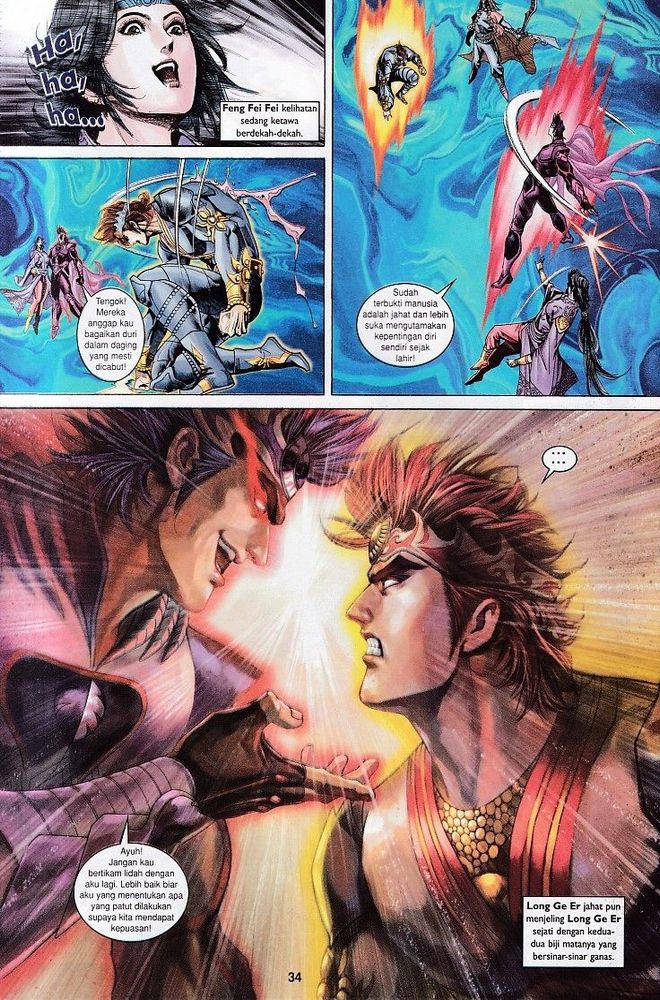 Raja Raja Perwira: Chapter 129 - Page 34