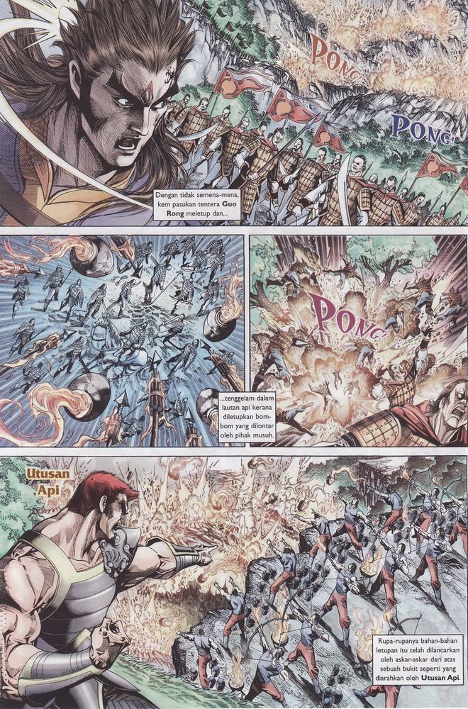 Raja Raja Perwira: Chapter 130 - Page 8