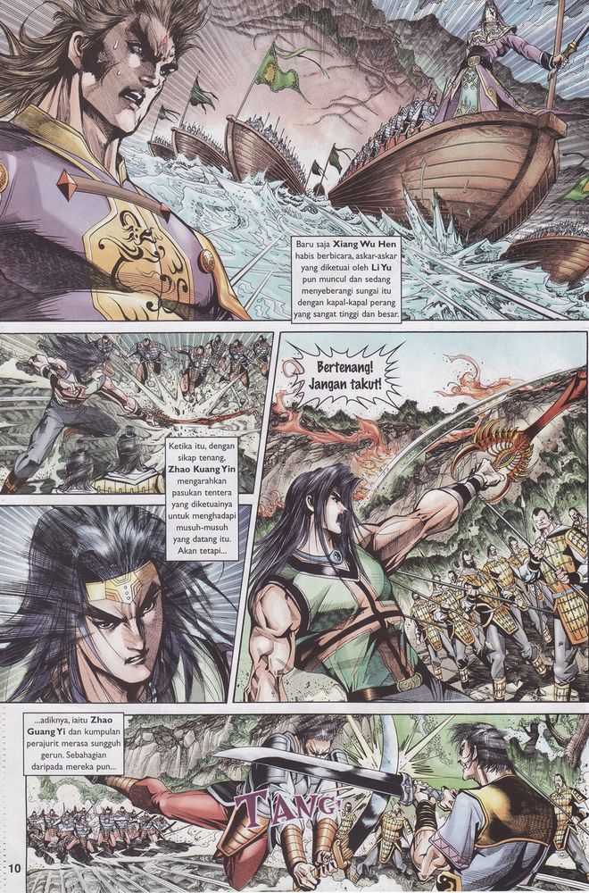 Raja Raja Perwira: Chapter 130 - Page 10