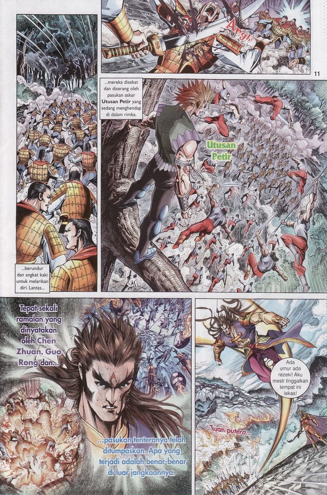 Raja Raja Perwira: Chapter 130 - Page 11