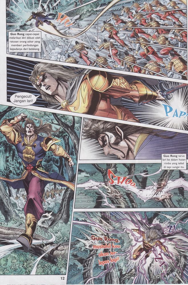 Raja Raja Perwira: Chapter 130 - Page 12