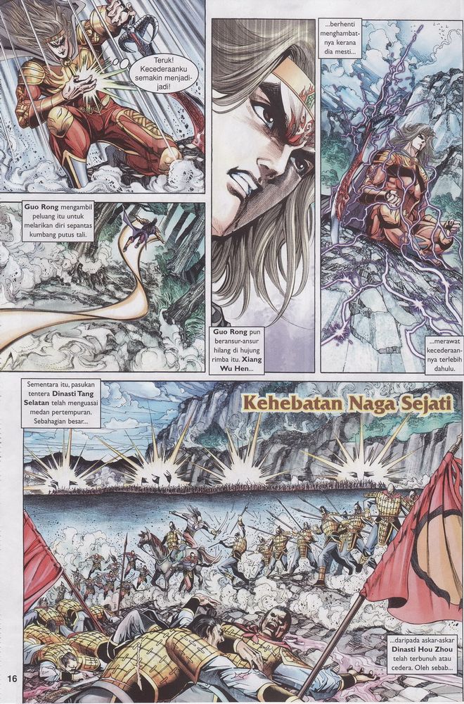 Raja Raja Perwira: Chapter 130 - Page 16