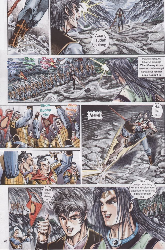 Raja Raja Perwira: Chapter 130 - Page 20