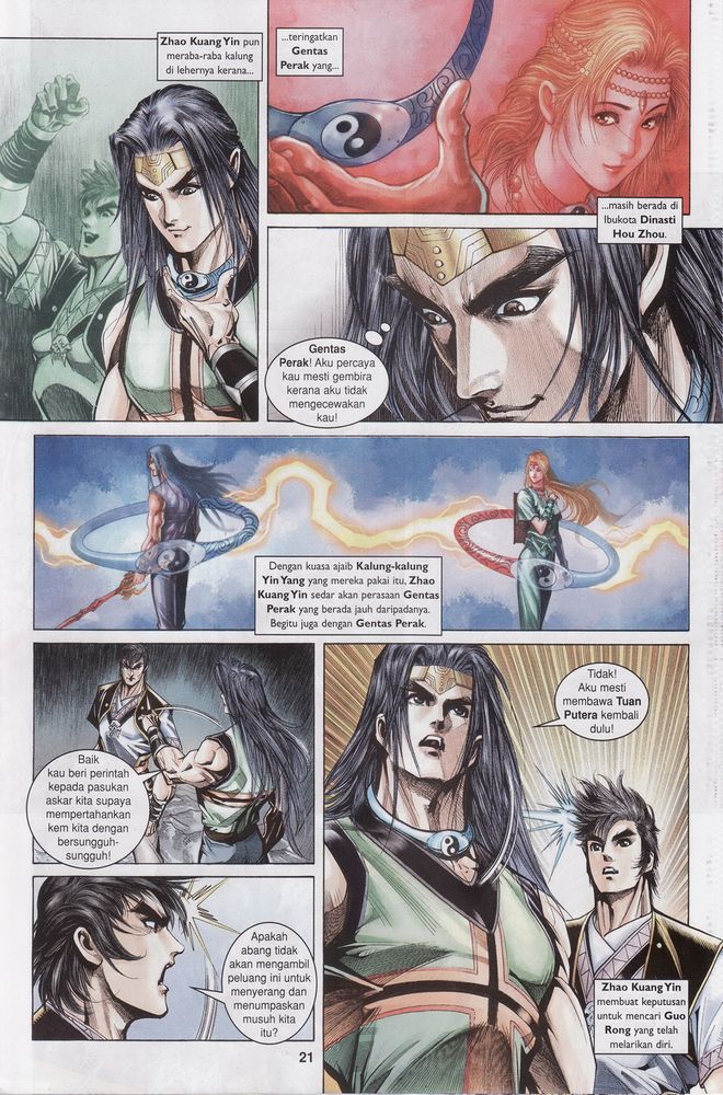 Raja Raja Perwira: Chapter 130 - Page 21