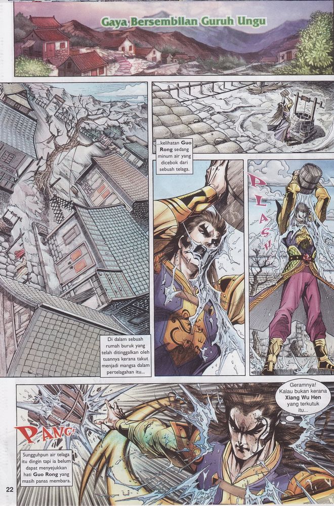 Raja Raja Perwira: Chapter 130 - Page 22