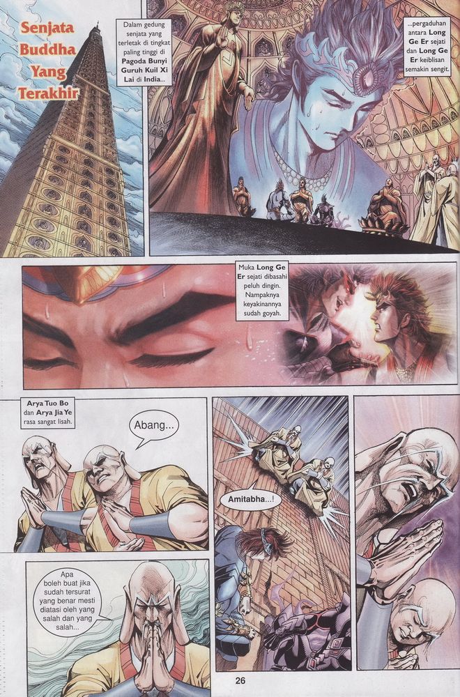 Raja Raja Perwira: Chapter 130 - Page 26