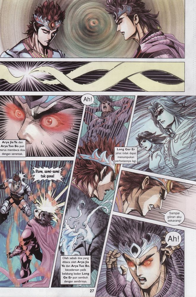 Raja Raja Perwira: Chapter 130 - Page 27