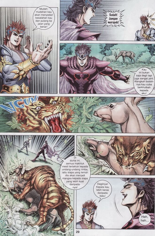 Raja Raja Perwira: Chapter 130 - Page 29