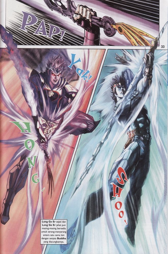 Raja Raja Perwira: Chapter 130 - Page 33