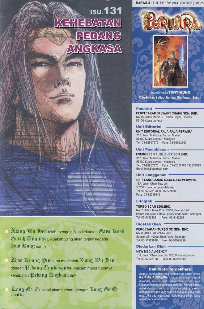 Raja Raja Perwira: Chapter 130 - Page 35