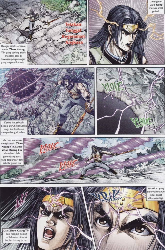 Raja Raja Perwira: Chapter 131 - Page 6