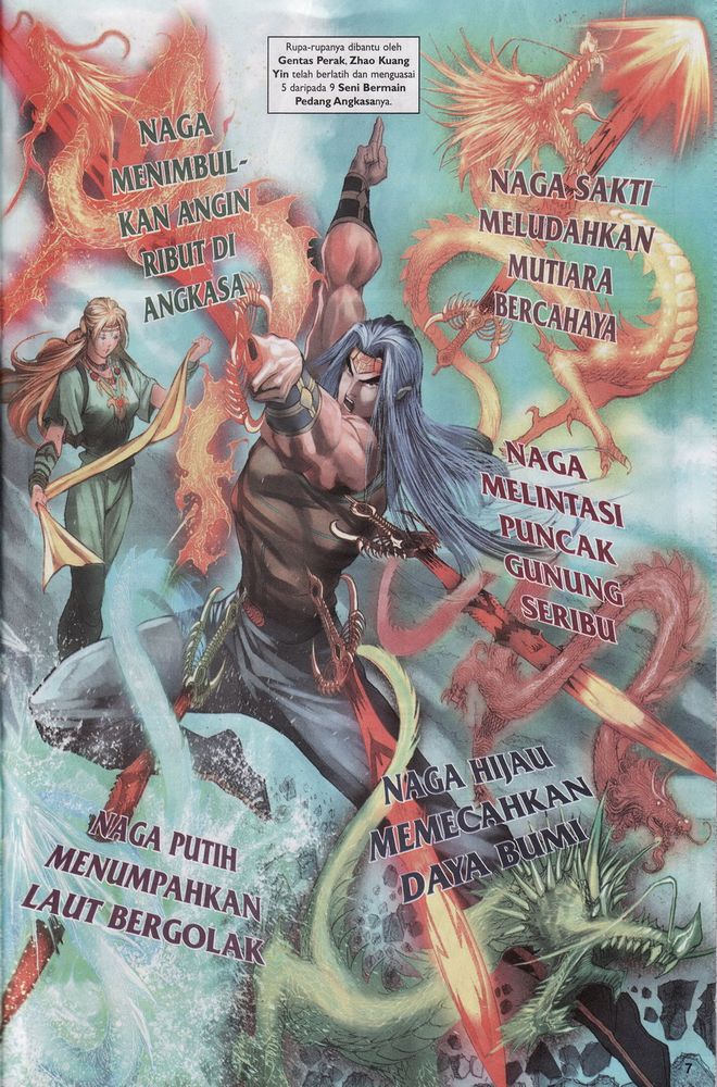 Raja Raja Perwira: Chapter 131 - Page 7