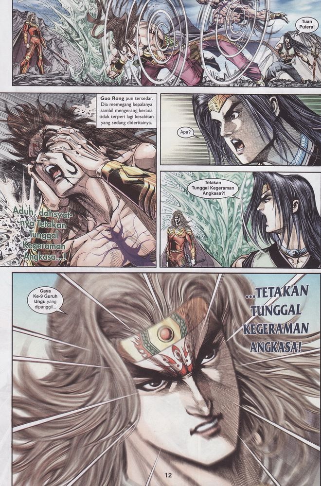 Raja Raja Perwira: Chapter 131 - Page 12