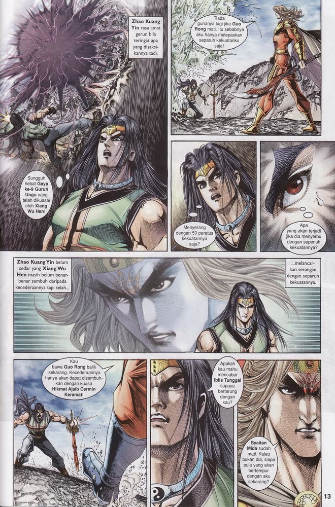 Raja Raja Perwira: Chapter 131 - Page 13