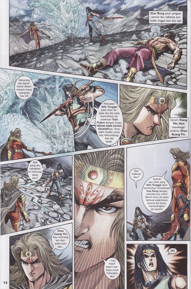 Raja Raja Perwira: Chapter 131 - Page 14