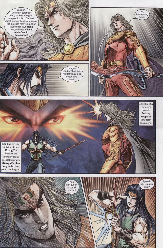 Raja Raja Perwira: Chapter 131 - Page 15