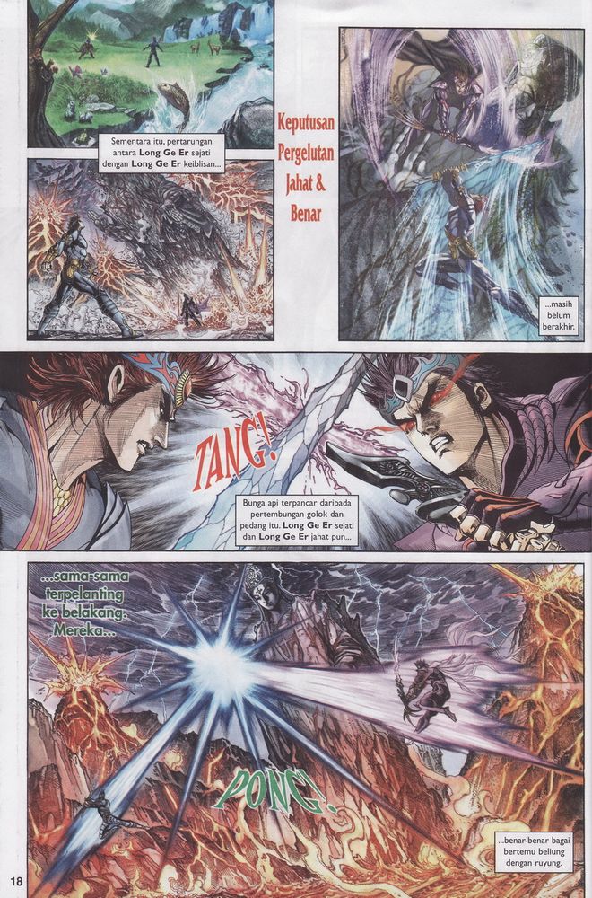 Raja Raja Perwira: Chapter 131 - Page 18