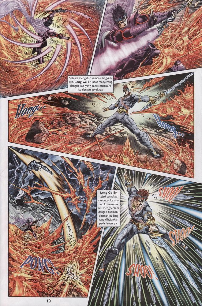 Raja Raja Perwira: Chapter 131 - Page 19