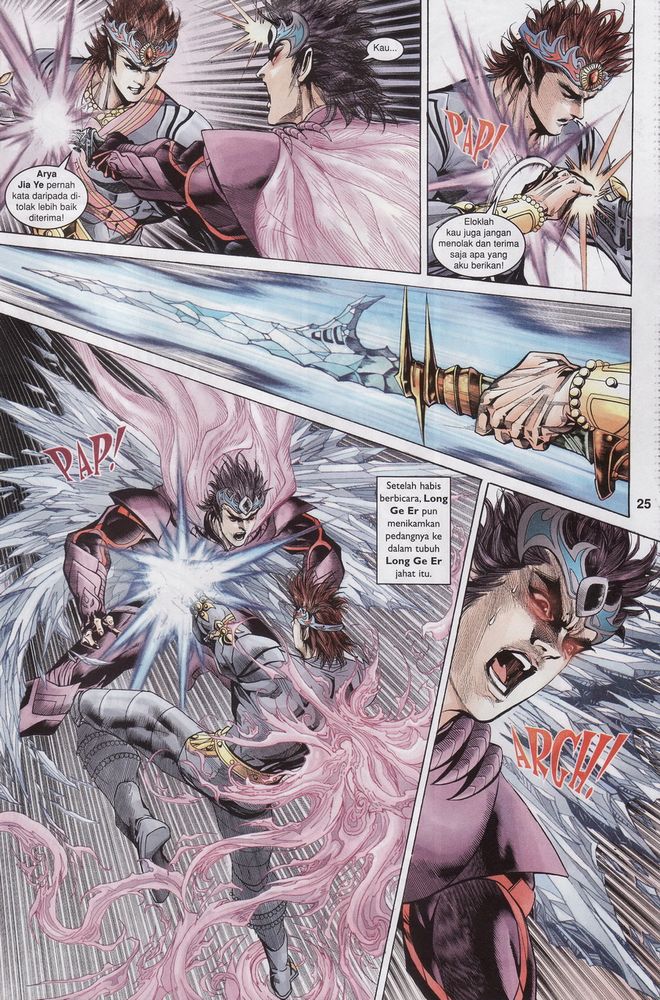 Raja Raja Perwira: Chapter 131 - Page 25