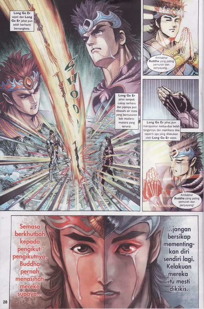 Raja Raja Perwira: Chapter 131 - Page 28