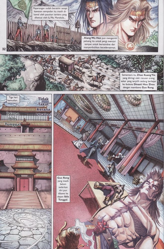 Raja Raja Perwira: Chapter 131 - Page 32