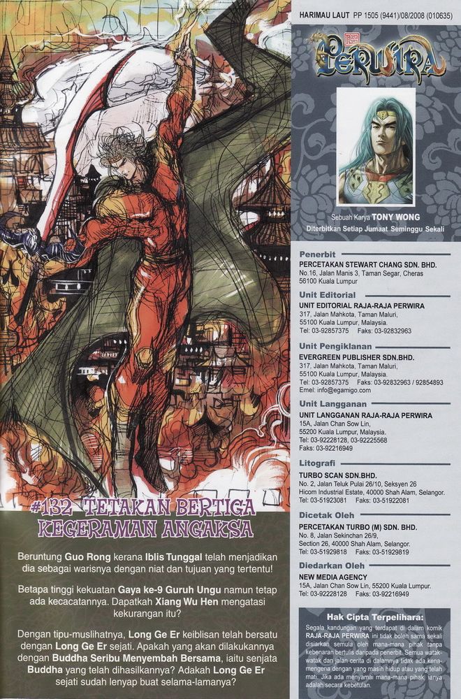 Raja Raja Perwira: Chapter 131 - Page 35