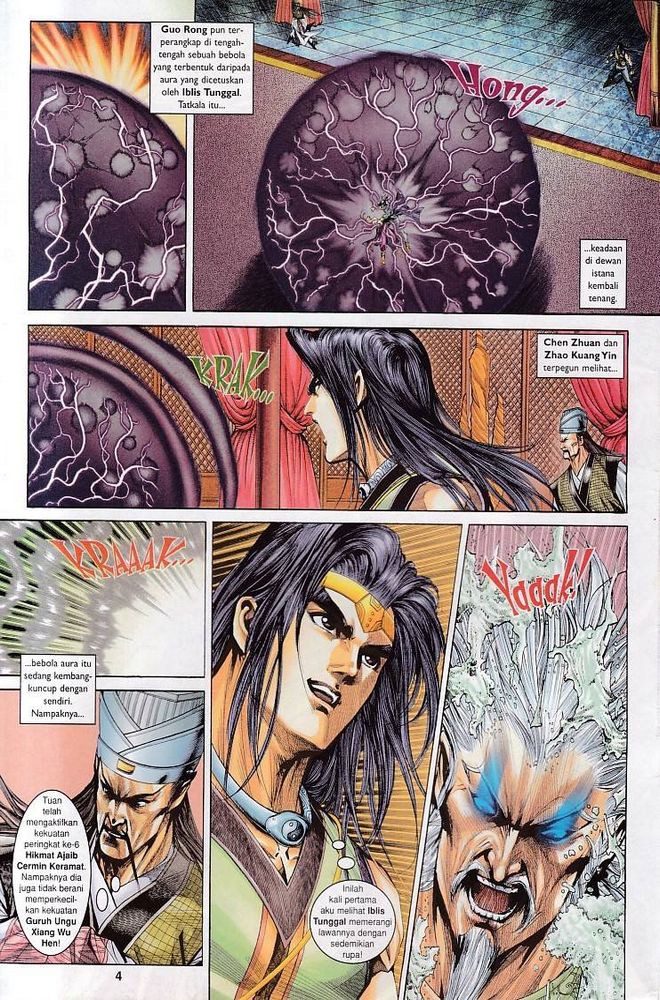 Raja Raja Perwira: Chapter 132 - Page 4