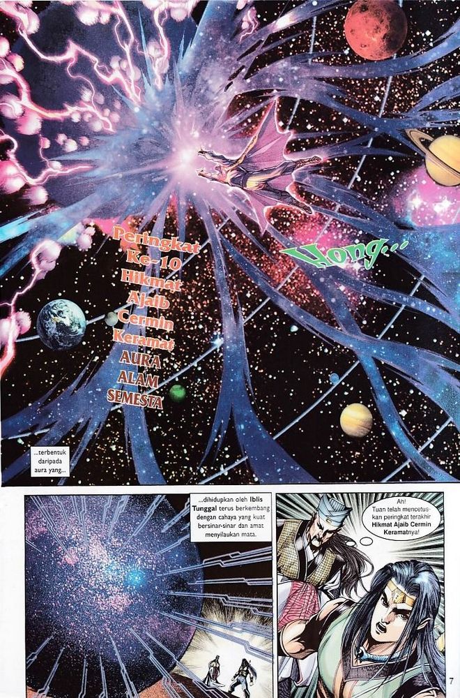 Raja Raja Perwira: Chapter 132 - Page 7