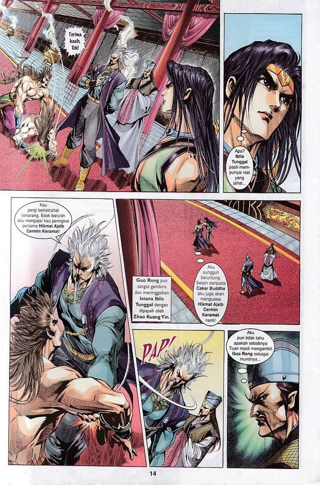 Raja Raja Perwira: Chapter 132 - Page 14