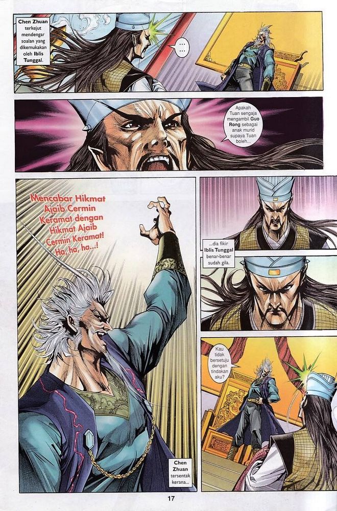 Raja Raja Perwira: Chapter 132 - Page 17