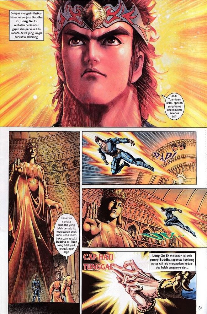 Raja Raja Perwira: Chapter 132 - Page 31