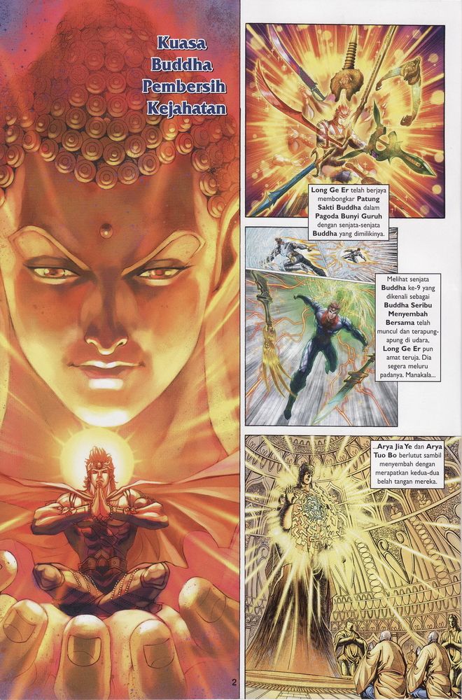 Raja Raja Perwira: Chapter 133 - Page 2