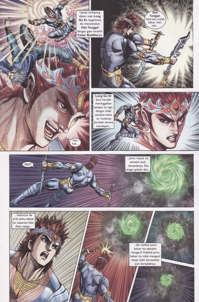 Raja Raja Perwira: Chapter 133 - Page 4