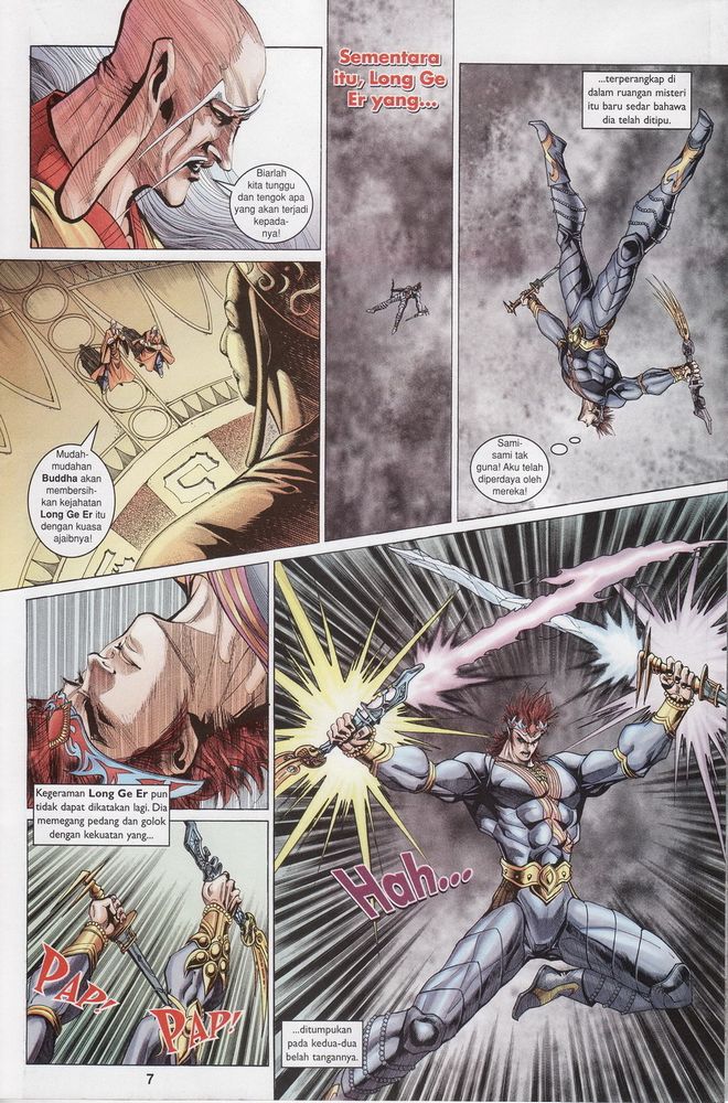 Raja Raja Perwira: Chapter 133 - Page 7