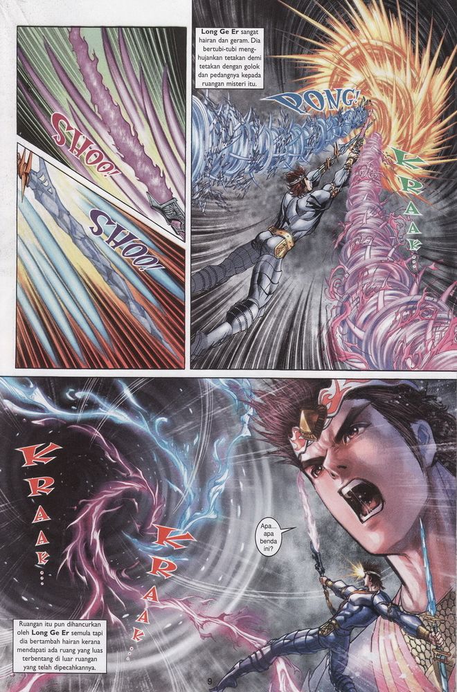 Raja Raja Perwira: Chapter 133 - Page 9