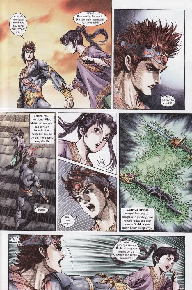 Raja Raja Perwira: Chapter 133 - Page 17