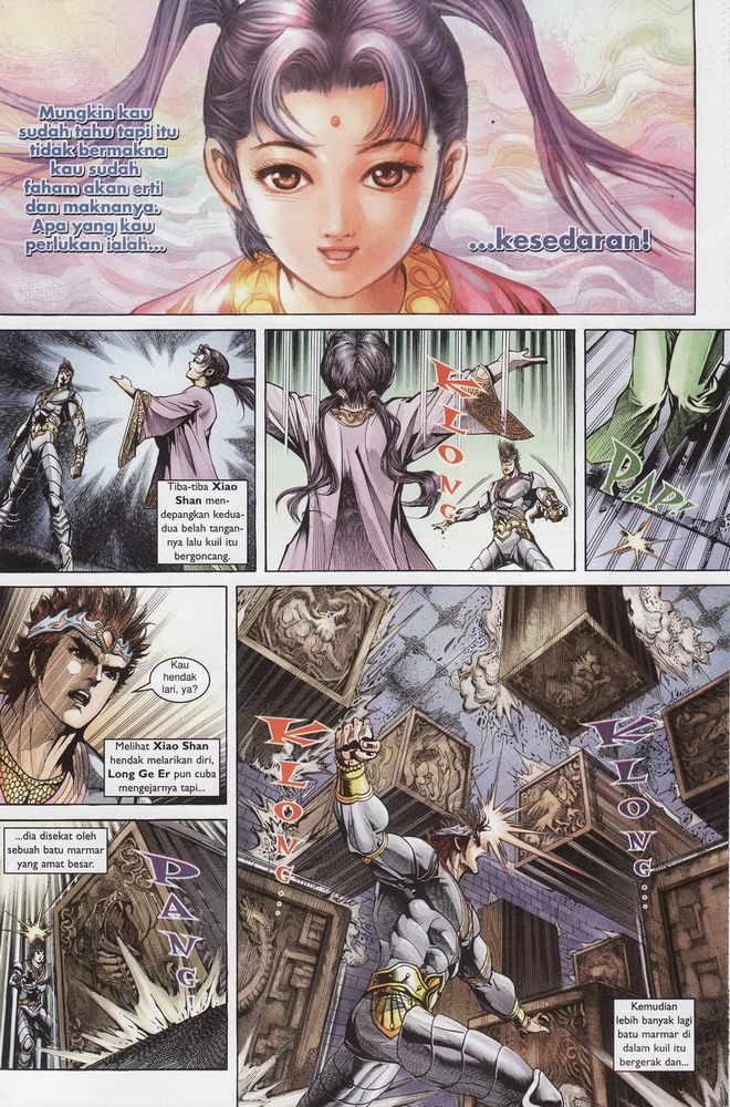 Raja Raja Perwira: Chapter 133 - Page 19