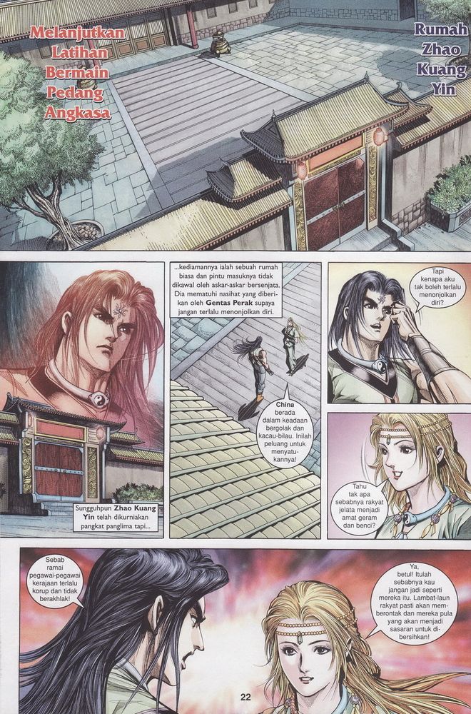 Raja Raja Perwira: Chapter 133 - Page 22