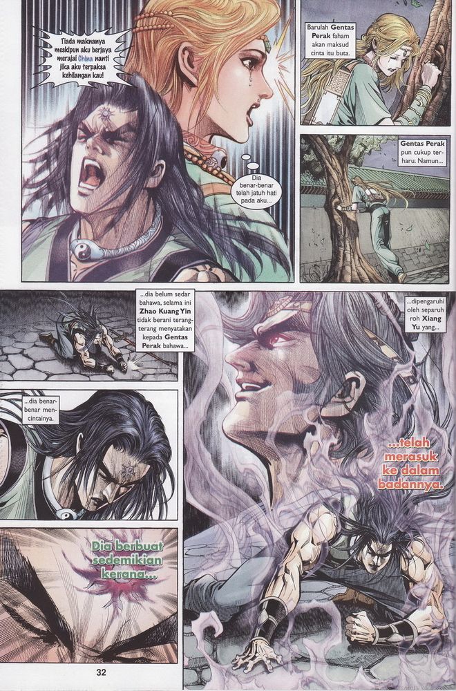 Raja Raja Perwira: Chapter 133 - Page 32