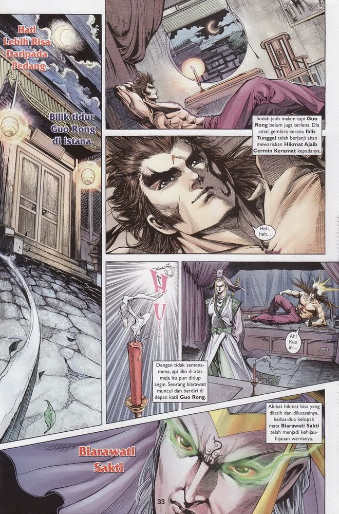 Raja Raja Perwira: Chapter 133 - Page 33