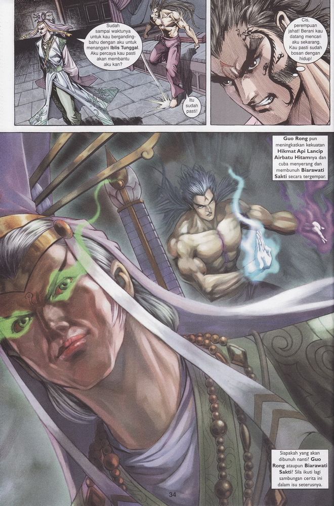 Raja Raja Perwira: Chapter 133 - Page 34