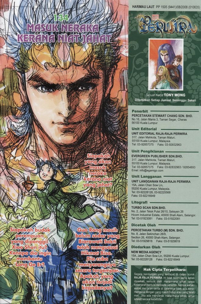 Raja Raja Perwira: Chapter 133 - Page 35