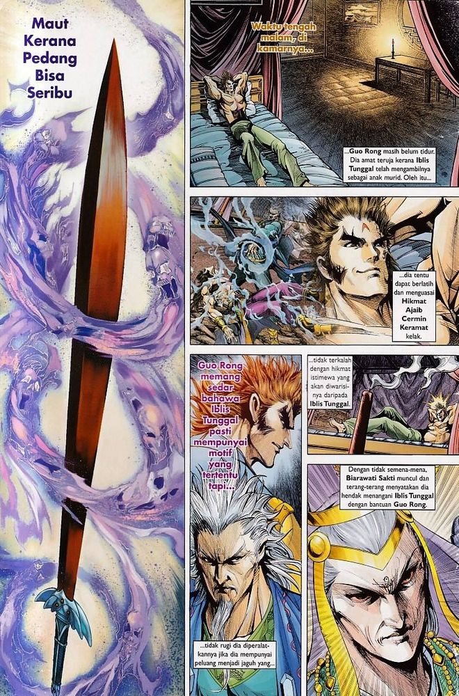 Raja Raja Perwira: Chapter 134 - Page 2