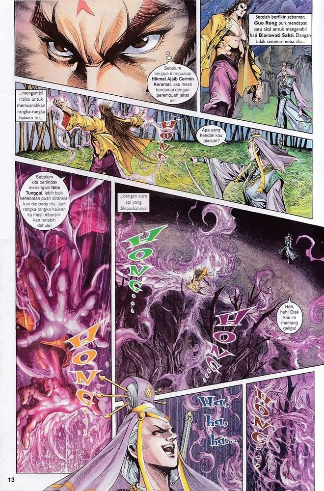 Raja Raja Perwira: Chapter 134 - Page 13