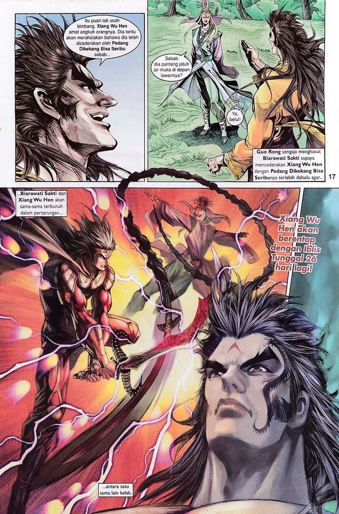 Raja Raja Perwira: Chapter 134 - Page 17