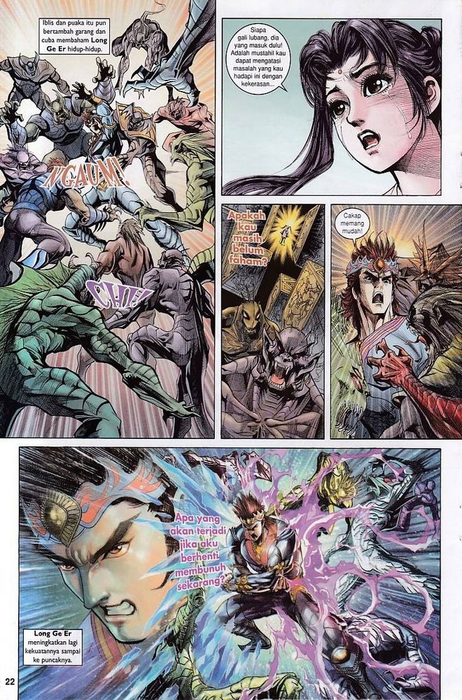 Raja Raja Perwira: Chapter 134 - Page 22