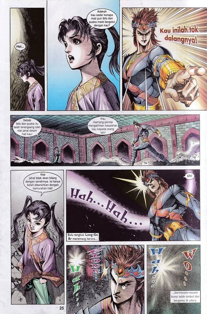 Raja Raja Perwira: Chapter 134 - Page 25