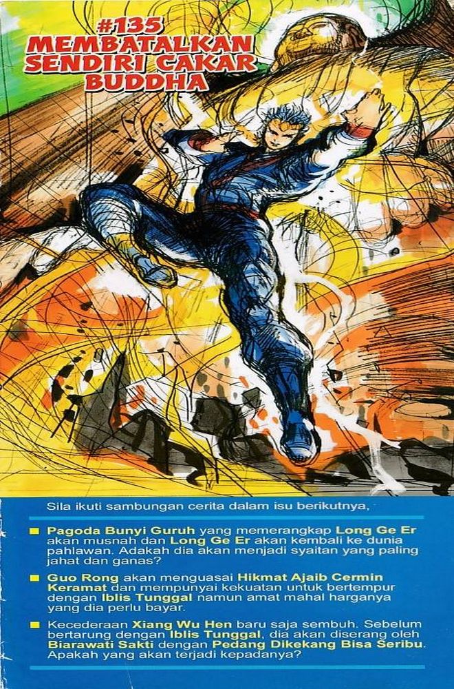 Raja Raja Perwira: Chapter 134 - Page 35