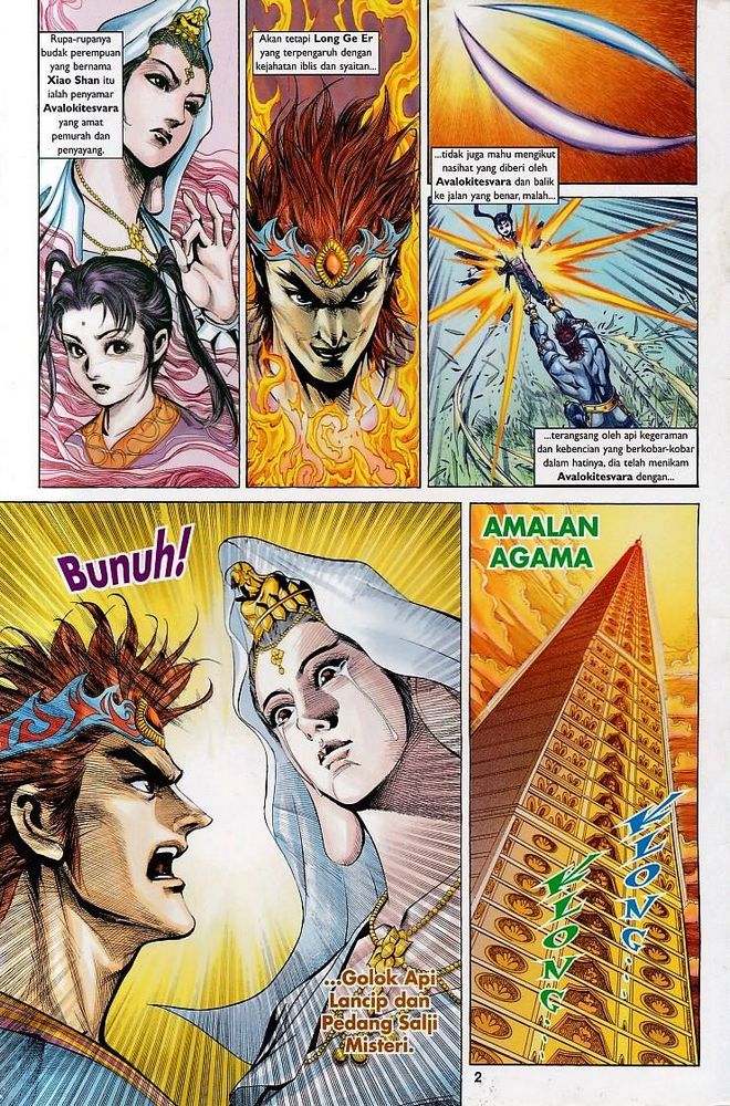 Raja Raja Perwira: Chapter 135 - Page 2