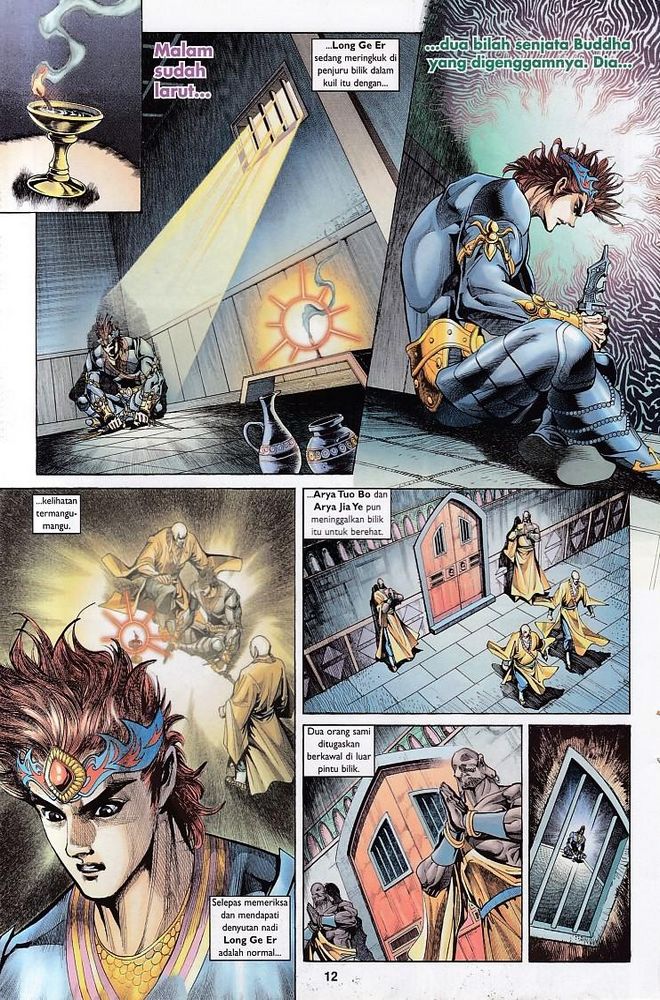 Raja Raja Perwira: Chapter 135 - Page 12